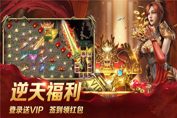 女朋友对结婚要求太高怎么办？游戏画面