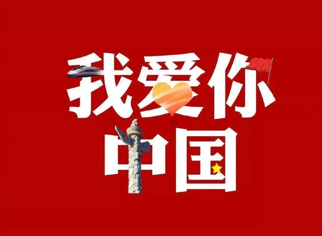 懒惰男孩拯救