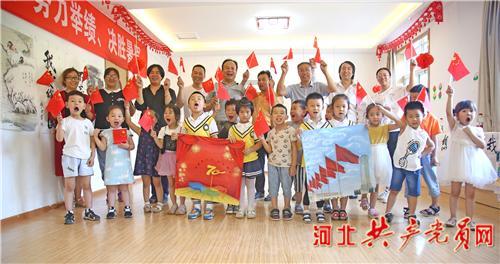 动漫人物吃东西